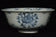 AN EARLY MING DYNASTY BLUE AND WHITE BOWL