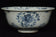 AN EARLY MING DYNASTY BLUE AND WHITE BOWL