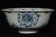 AN EARLY MING DYNASTY BLUE AND WHITE BOWL