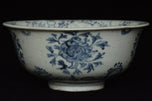 AN EARLY MING DYNASTY BLUE AND WHITE BOWL