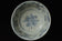 AN EARLY MING DYNASTY BLUE AND WHITE BOWL