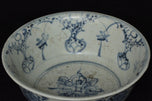 AN EARLY MING DYNASTY BLUE AND WHITE BOWL