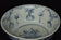 AN EARLY MING DYNASTY BLUE AND WHITE BOWL