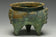 A WESTERN ZHOU DYNASTY ARCHAIC BRONZE RITUAL FOOD VESSEL LI