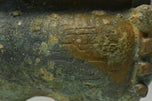 A WESTERN ZHOU DYNASTY ARCHAIC BRONZE RITUAL FOOD VESSEL LI