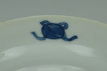 A QING DYNASTY BLUE AND WHITE DISH HALL MARK KANGXI PERIOD EX. CHRISTIE'S