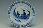 A QING DYNASTY BLUE AND WHITE DISH HALL MARK KANGXI PERIOD EX. CHRISTIE'S