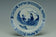 A QING DYNASTY BLUE AND WHITE DISH HALL MARK KANGXI PERIOD EX. CHRISTIE'S