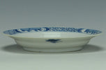 A QING DYNASTY BLUE AND WHITE DISH HALL MARK KANGXI PERIOD EX. CHRISTIE'S