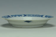 A QING DYNASTY BLUE AND WHITE DISH HALL MARK KANGXI PERIOD EX. CHRISTIE'S