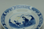 A QING DYNASTY BLUE AND WHITE DISH HALL MARK KANGXI PERIOD EX. CHRISTIE'S
