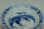 A QING DYNASTY BLUE AND WHITE DISH HALL MARK KANGXI PERIOD EX. CHRISTIE'S