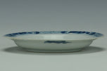 A QING DYNASTY BLUE AND WHITE DISH CHENGHUA MARK KANGXI PERIOD EX. CHRISTIE'S
