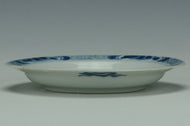 A QING DYNASTY BLUE AND WHITE DISH CHENGHUA MARK KANGXI PERIOD EX. CHRISTIE'S