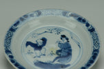 A QING DYNASTY BLUE AND WHITE DISH CHENGHUA MARK KANGXI PERIOD EX. CHRISTIE'S