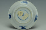 A QING DYNASTY BLUE AND WHITE DISH HALL MARK KANGXI PERIOD EX. CHRISTIE'S