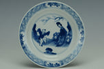 A QING DYNASTY BLUE AND WHITE DISH HALL MARK KANGXI PERIOD EX. CHRISTIE'S