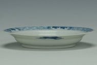 A QING DYNASTY BLUE AND WHITE DISH HALL MARK KANGXI PERIOD EX. CHRISTIE'S