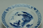 A QING DYNASTY BLUE AND WHITE DISH HALL MARK KANGXI PERIOD EX. CHRISTIE'S