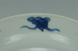 A QING DYNASTY BLUE AND WHITE DISH HALL MARK KANGXI PERIOD EX. CHRISTIE'S