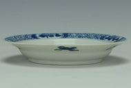 A QING DYNASTY BLUE AND WHITE DISH HALL MARK KANGXI PERIOD EX. CHRISTIE'S