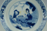 A QING DYNASTY BLUE AND WHITE DISH HALL MARK KANGXI PERIOD EX. CHRISTIE'S
