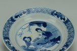 A QING DYNASTY BLUE AND WHITE DISH HALL MARK KANGXI PERIOD EX. CHRISTIE'S