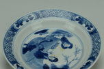 A QING DYNASTY BLUE AND WHITE DISH HALL MARK KANGXI PERIOD EX. CHRISTIE'S