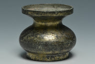 A HAN DYNASTY GILT BRONZE JAR