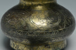 A HAN DYNASTY GILT BRONZE JAR