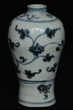 A MING DYNASTY BLUE AND WHITE MEIPING VASE 15TH CENTURY