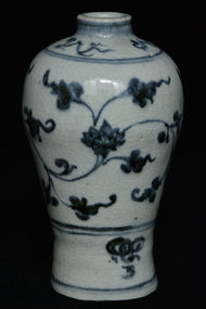 A MING DYNASTY BLUE AND WHITE MEIPING VASE 15TH CENTURY