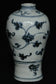 A MING DYNASTY BLUE AND WHITE MEIPING VASE 15TH CENTURY