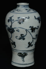 A MING DYNASTY BLUE AND WHITE MEIPING VASE 15TH CENTURY