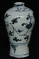 A MING DYNASTY BLUE AND WHITE MEIPING VASE 15TH CENTURY