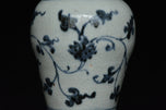 A MING DYNASTY BLUE AND WHITE MEIPING VASE 15TH CENTURY