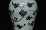 A MING DYNASTY BLUE AND WHITE MEIPING VASE 15TH CENTURY