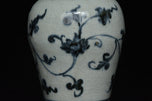 A MING DYNASTY BLUE AND WHITE MEIPING VASE 15TH CENTURY