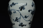 A MING DYNASTY BLUE AND WHITE MEIPING VASE 15TH CENTURY