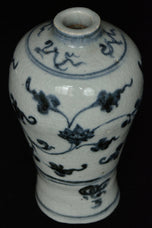 A MING DYNASTY BLUE AND WHITE MEIPING VASE 15TH CENTURY