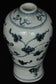 A MING DYNASTY BLUE AND WHITE MEIPING VASE 15TH CENTURY