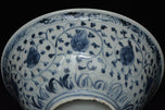 A MING DYNASTY BLUE AND WHITE BOWL 16TH CENTURY