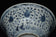 A MING DYNASTY BLUE AND WHITE BOWL 16TH CENTURY