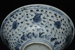 A MING DYNASTY BLUE AND WHITE BOWL 16TH CENTURY