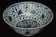 A MING DYNASTY BLUE AND WHITE BOWL 16TH CENTURY