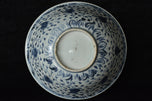 A MING DYNASTY BLUE AND WHITE BOWL 16TH CENTURY