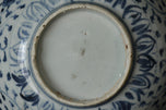 A MING DYNASTY BLUE AND WHITE BOWL 16TH CENTURY