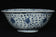 A MING DYNASTY BLUE AND WHITE BOWL 16TH CENTURY
