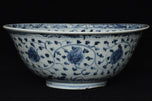 A MING DYNASTY BLUE AND WHITE BOWL 16TH CENTURY