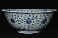 A MING DYNASTY BLUE AND WHITE BOWL 16TH CENTURY